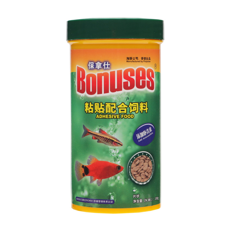 保拿仕粘贴配合饲料贴片虾红素增艳孔雀红绿灯金鱼食热带观赏鱼粮