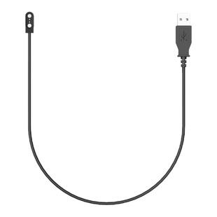 功率计充电线适用XDS禧德盛AD350自行车AD500功率计磁吸式充电线