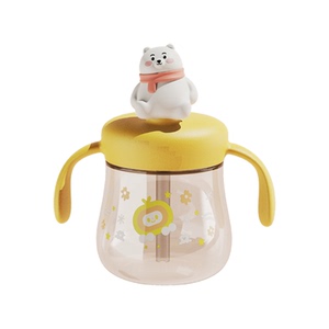 BIBOO萌熊儿童吸管杯宝宝直饮水杯牛奶杯宝宝防漏防摔婴儿学饮杯