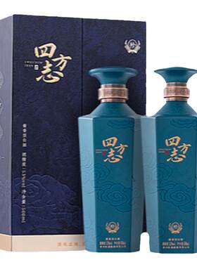 贵州珍酒四方志53度高端酱酒双瓶