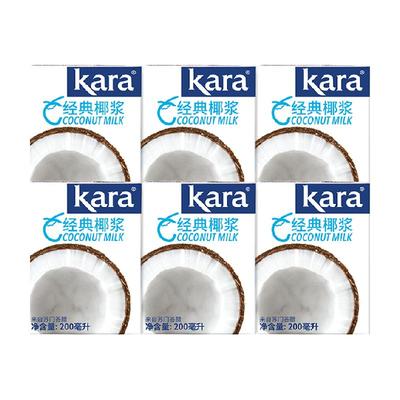 Kara牌经典椰浆烘焙咖啡