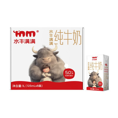 水牛满满5.0优质蛋白水牛奶125ml