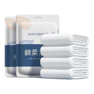 一次性浴巾单独包装一次性压缩毛巾干加厚加大号纯棉旅行用品便携