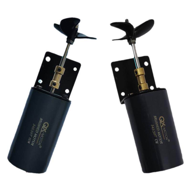 12V 16V水下推进器有刷电机高防水马达用于拖网撒网无人船打窝船