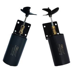 12V 16V水下推进器有刷电机高防水马达用于拖网撒网无人船打窝船
