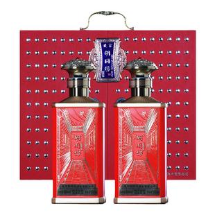 宫禧吉祥北京胡同 【甄选礼盒】清香型白酒52度500ml*6瓶三礼盒装