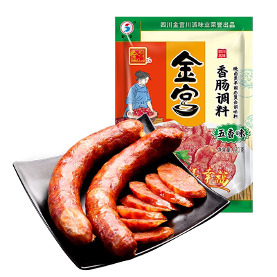 金宫220g家用自制配方香肠调料