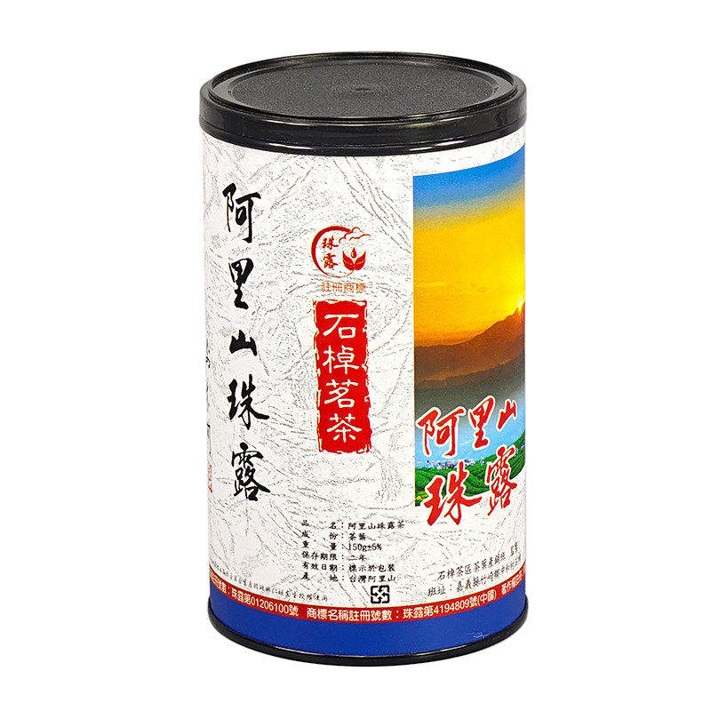 台湾高山茶林园制茶厂阿里山珠露