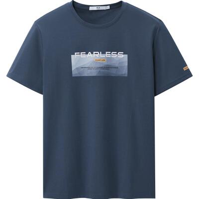 海澜之家凉感易打理圆领情侣T恤