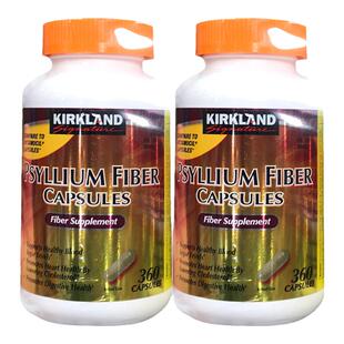 美国直邮 kirkland柯克兰膳食纤维素胶囊缓解消化提免疫360粒进口
