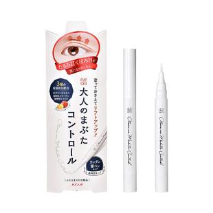 koji蔻吉双眼皮胶水定形霜熟龄肌精华液持久定型隐形透明大眼