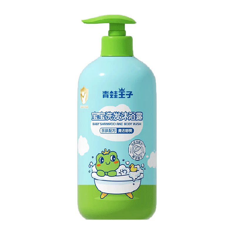 �������ӱ���ϴ����ԡ¶����һӤ��ϴ��ˮ��ԡ¶��ͥװ 5.9Ԫ