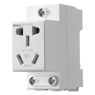 公牛AC30模数化插座四孔五孔三插16A二孔10A配电箱模块导轨式工业