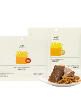 米惦豆包笋丝素肉卤味零食下酒