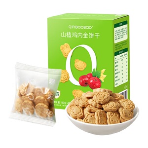 亲宝宝婴幼儿卡通饼干宝宝磨牙辅食不添加白砂糖山楂鸡内金饼干