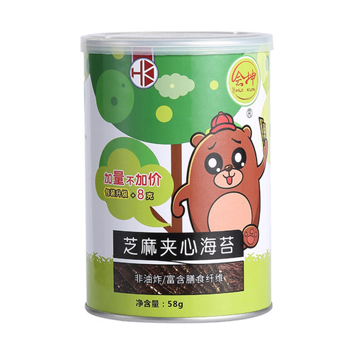 4会坤芝麻海苔夹心脆58g罐装夹心海苔味零食紫菜原味宝宝海苔