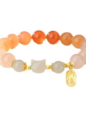 小福猫和田玉渐变玛瑙手串