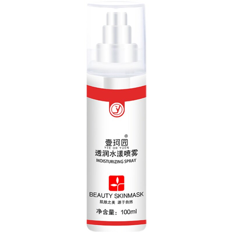 壹珂园保湿补水护肤水喷雾