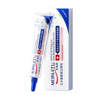 [疤克美国进口]三甲院线祛疤N0.1