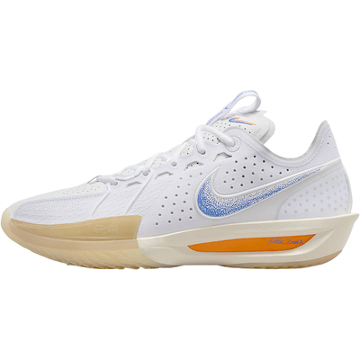 Nike/耐克正品四季款男女耐磨低帮透气实战训练篮球鞋HJ8206-100