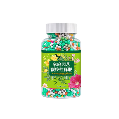 绿植花卉通用控释肥氮磷钾复合肥