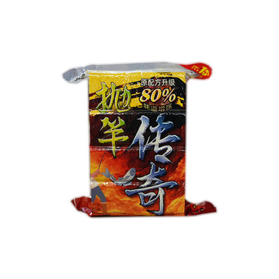 黑鸭子抛竿传奇味型加浓方块饵料