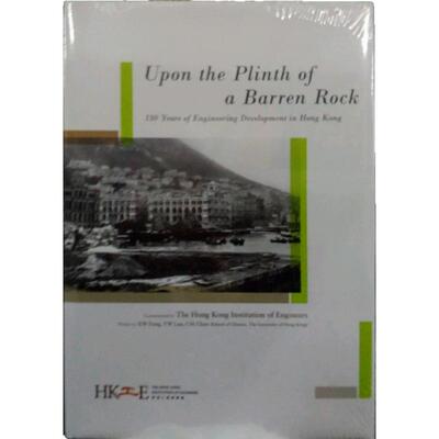 现货【外图港版】Upon the Plinth of a Barren Rock: 130 Ye