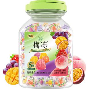 【香菇来了】溜溜梅梅冻桶6味休闲零食过年囤货送礼果浆果冻