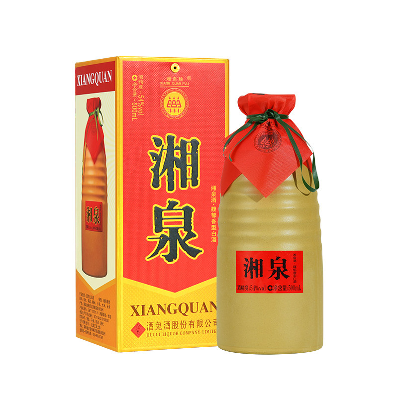54度湘泉盒优馥郁香型白酒中粮酒