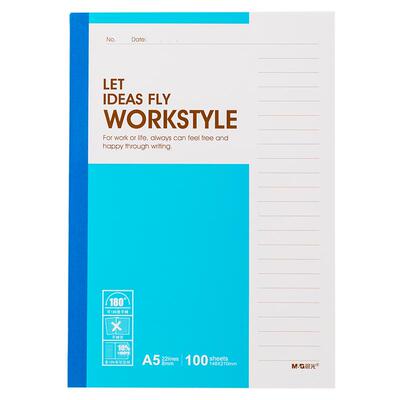 晨光软皮面笔记本子A5/B5/A4