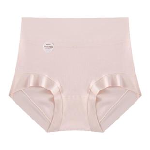 君芙姿高腰纯棉内裤女士5A级抗菌裆秋冬收腹收小肚子女生大码短裤