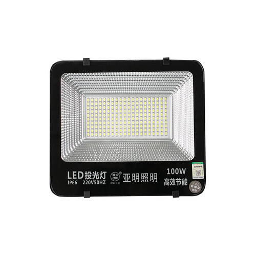 亚明led投光灯射灯户外防水超亮200W300瓦广告仓库厂房门头照明灯