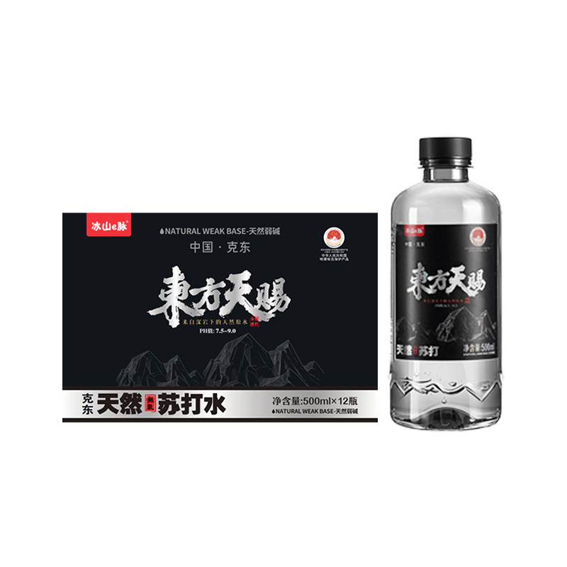 东方天赐克东天然苏打水500ml12瓶整箱弱碱性矿泉水瓶装饮品e脉*