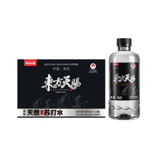 e脉东方克东天然苏打水500ml*12瓶整箱瓶装弱碱性矿泉水天赐饮品