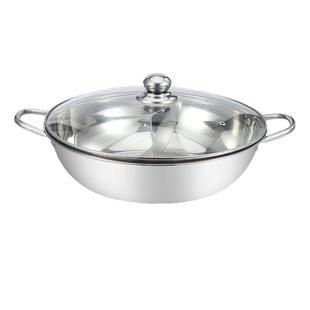 鸳鸯锅火锅盆加厚不锈钢电磁炉专用锅涮锅家用鸳鸯盆双味锅清汤锅