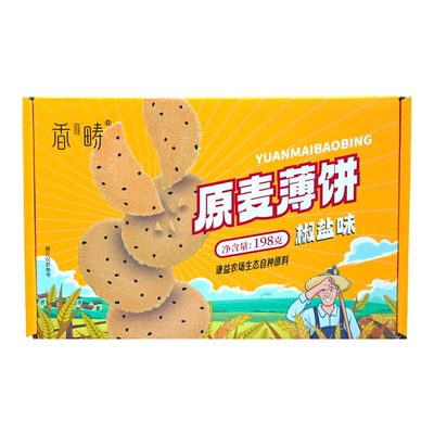 谦益生态原粮原麦薄饼