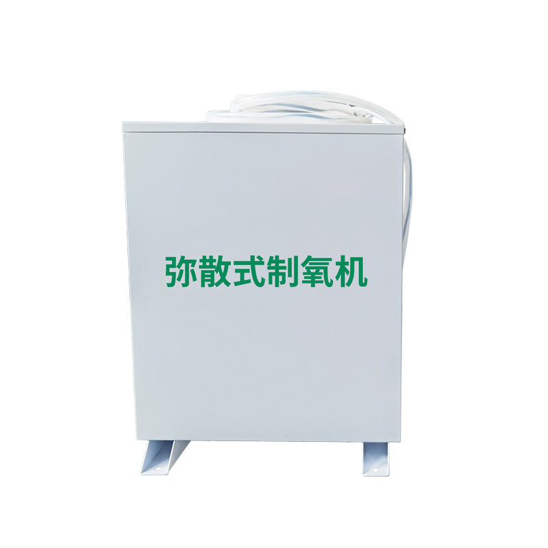 弥散式制氧机高原室内空间增氧