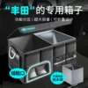 Товары от 玉翀汽车用品旗舰店