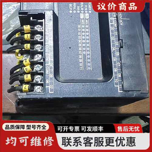 议价欧姆龙CP1EE20SDRA拆机成色如图现货拍摄