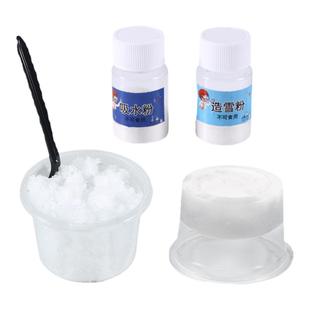 DIY人造雪科学实验造雪粉吸水粉学生科技小制作stem教具发明材料