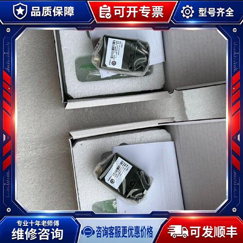 【议价-可维修】MV-CH120-60UC 工业相机 /均有货