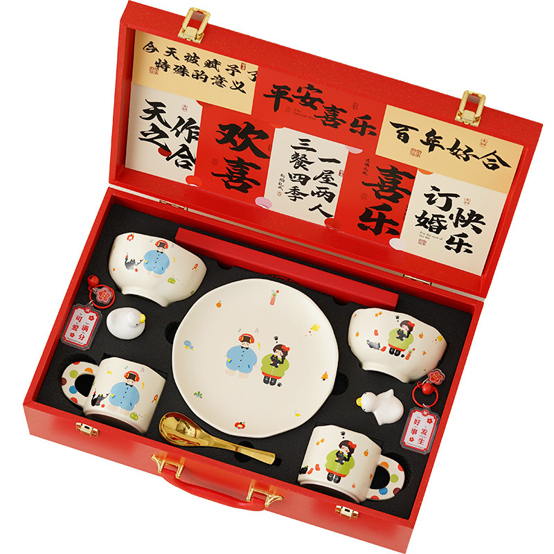 新婚礼物送新人卡通可爱餐具套装