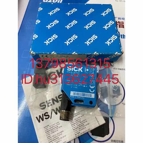 议价Sick西克传感器WS/WE12L-2P410/2P430，WE12L-2P410.WS12L-2D