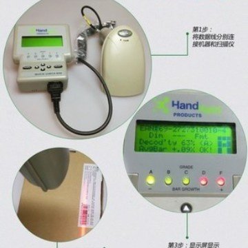 霍尼韦尔条码检测仪QC800hhpQC850扫描仪qc850等级条码包装箱