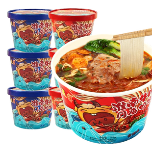 八点半淮南牛肉汤红薯粉丝酸辣粉桶装速食懒人夜宵冲泡方便面泡面