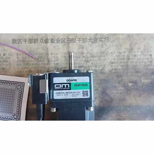询价（OM）1W200V1000-1200转交流减速电机/O