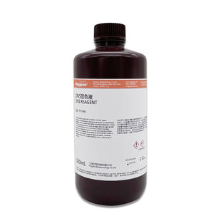DNS显色剂 DNS试剂 糖含量检测 3,5二硝基水杨酸溶液 500mL 科研