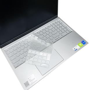 隆视键盘膜适用于15.6寸戴尔DELL灵越3511笔记本电脑键盘保护贴Inspiron15 3525 3515按键防尘套垫罩屏幕配件