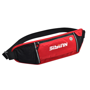 自动充气救生腰带成人大浮力救生衣钓鱼专用车载便携救生圈落水保