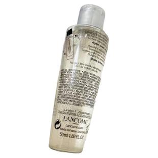 二代兰蔻极光水10ml小样50ml唤肤双重精华水闭口痘痘肌混油皮真爱